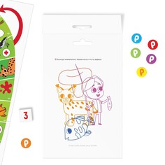 Нейрологопедическая игра-бродилка ЛАС ИГРАС