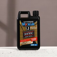 Гель для душа hard line
