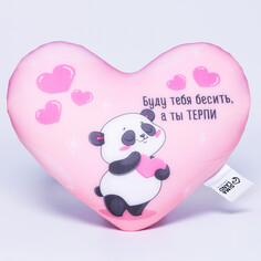Подушка декоративная Mni Mnu