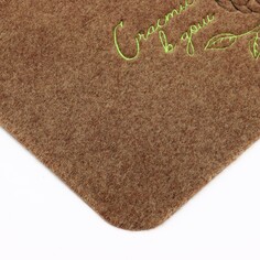 Коврик SEE YOU Home