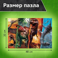 Пазл Puzzle Time