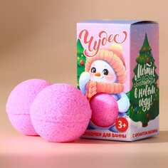 Подарочный набор детский Чистое счастье