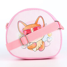 Сумка детская на молнии Выбражулька