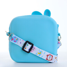 Сумка детская на молнии Выбражулька