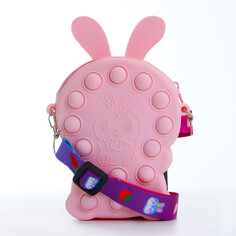 Сумка детская на молнии Выбражулька