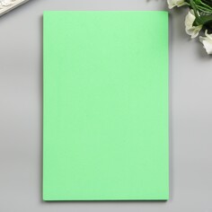 Фоамиран Арт Узор