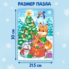 Пазл Puzzle Time