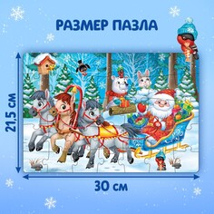 Пазл Puzzle Time