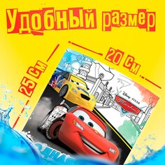 Раскраска водная Disney