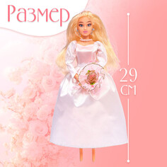 Кукла шарнирная Happy Valley