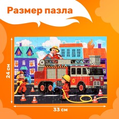 Пазл в тубусе Puzzle Time