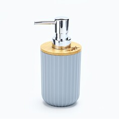 Дозатор для жидкого мыла , серый, 350 мл SEE YOU Home