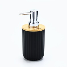 Дозатор для жидкого мыла , черный, 350 мл SEE YOU Home