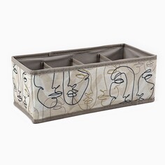 Органайзер для хранения, кофр для белья 8 ячеек SEE YOU Home