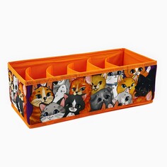 Органайзер для хранения, кофр для белья 6 ячеек SEE YOU Home