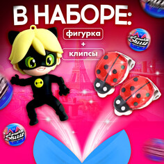 Игрушка - сюрприз в шаре Happy Valley