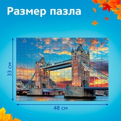 Пазл Puzzle Time