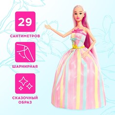 Кукла–модель шарнирная Happy Valley