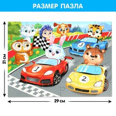 Макси - пазлы Puzzle Time