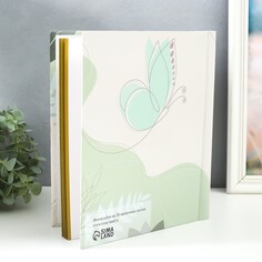 Фотоальбом магнитный 20 листов Keep Memories