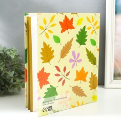 Фотоальбом магнитный 20 листов Keep Memories