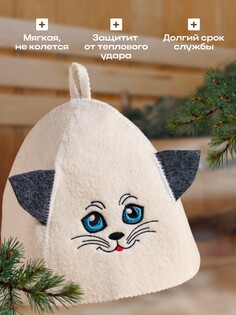 Шапка Добропаровъ