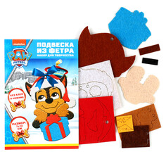 Ёлочная игрушка из фетра своими руками на новый год PAW Patrol
