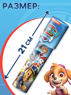 Калейдоскоп PAW Patrol