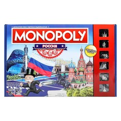 Игра настольная - ZY1353258-R NO Name