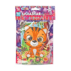 Набор для творчества (аппликация/мозаика) МУЛЬТИ АРТ AM10X15-113777 Multi Art