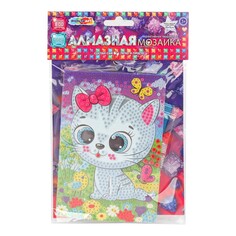 Набор для творчества (аппликация/мозаика) МУЛЬТИ АРТ AM10X15-113771 Multi Art