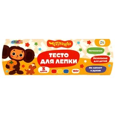 Тесто для лепки Чебурашка, МУЛЬТИ АРТ PD3-CHEBU Multi Art