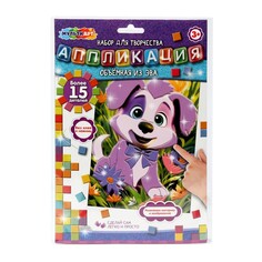 Набор для творчества (аппликация/мозаика) МУЛЬТИ АРТ EVAMBIG-120571 Multi Art