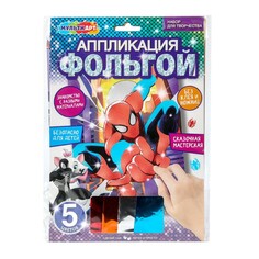Набор для творчества (аппликация/мозаика) МУЛЬТИ АРТ FOIL-110754 Multi Art