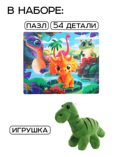 Пазл с игрушкой Puzzle Time