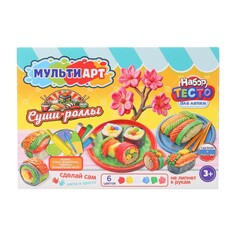 Тесто для лепки MultiArt PDSET-MA120043 NO Name