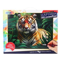 Набор для росписи холстов по контуру, по номерам МУЛЬТИ АРТ CANV40X50-117538 Multi Art