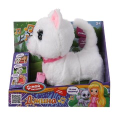 Интерактивная мягкая игрушка МОЙ ПИТОМЕЦ JX-14226B-25