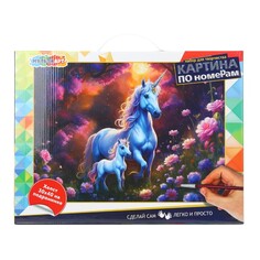 Набор для росписи холстов по контуру, по номерам МУЛЬТИ АРТ CANV30X40-118478 Multi Art