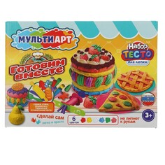 Тесто для лепки MultiArt PDSET-MA120041 NO Name