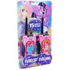 Набор раций Hasbro