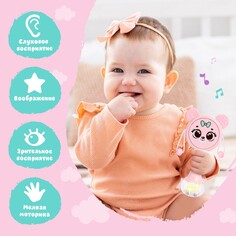 Музыкальная игрушка Zabiaka