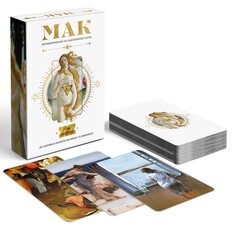 Метафорические ассоциативные карты ЛАС ИГРАС