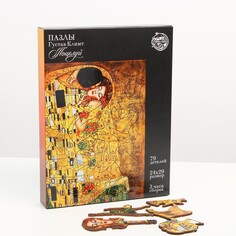 Деревянный пазл. густав климт Puzzle