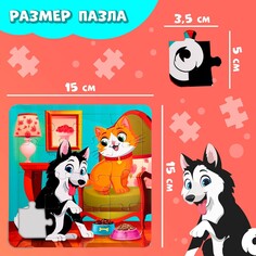 Пазл на подложке Puzzle Time