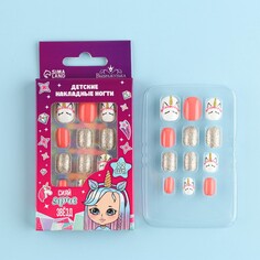 Детские накладные ногти Выбражулька