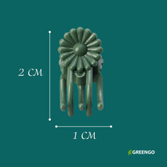 Клипса для растений Greengo
