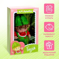 Пупс коллекционный Happy Valley