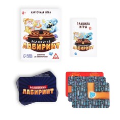 Настольная игра ЛАС ИГРАС