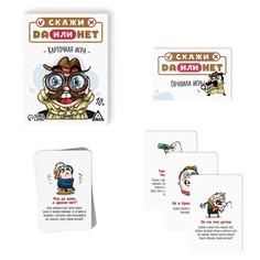Настольная игра ЛАС ИГРАС